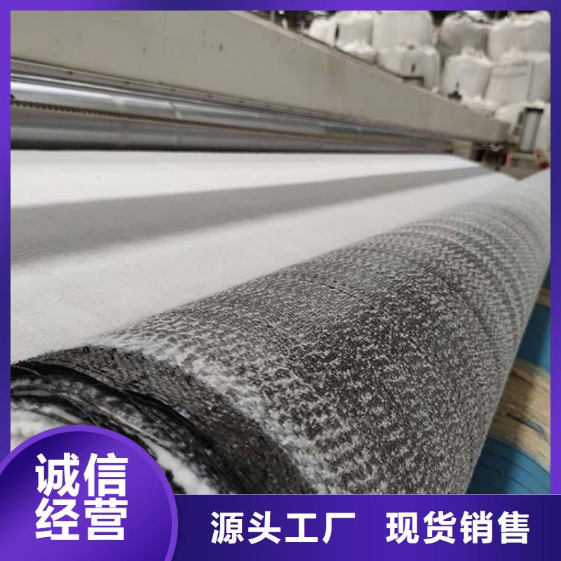 膨润土防水毯玻璃纤维土工格栅质量为本选择我们选择放心