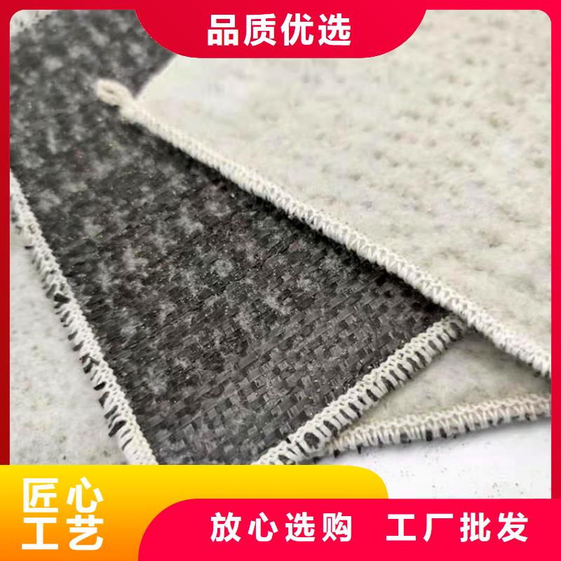 【膨润土防水毯_聚酯玻纤布厂家经验丰富】按需定制真材实料