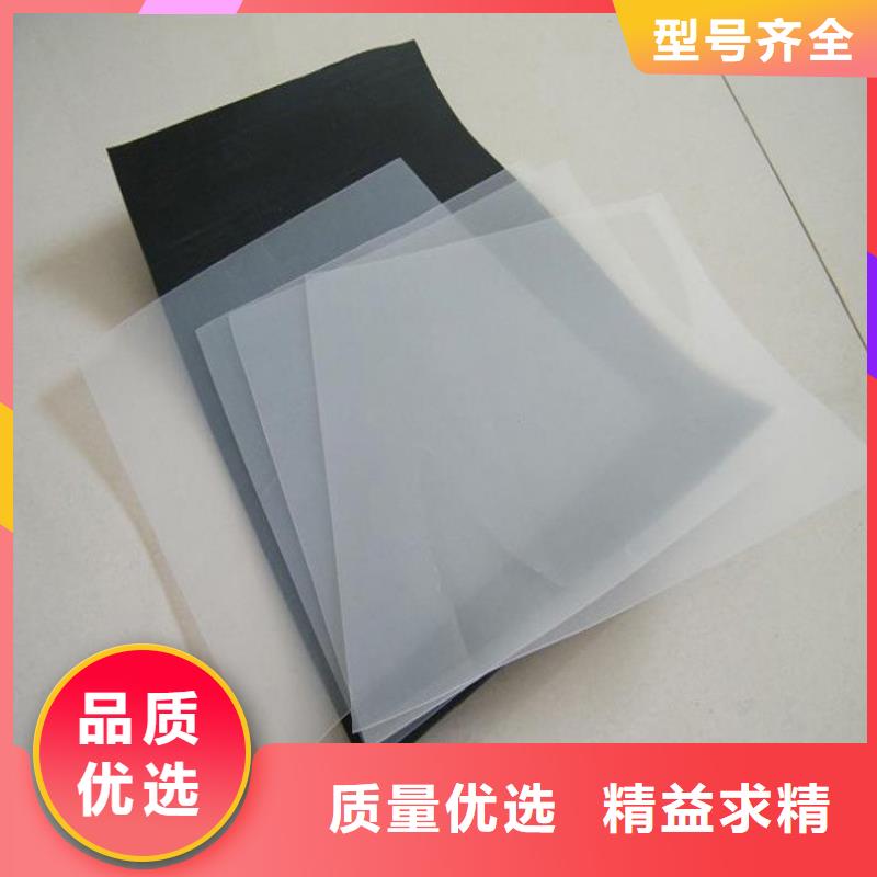 【防水板】螺旋管货源足质量好优选好材铸造好品质