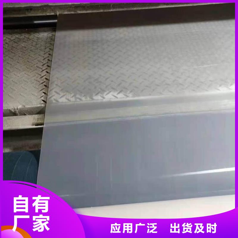 防水板-无纺布源头采购订制批发