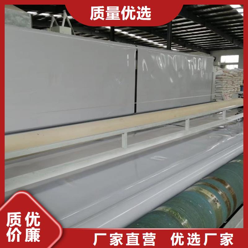 防水板软式透水管价格透明严格把关质量放心