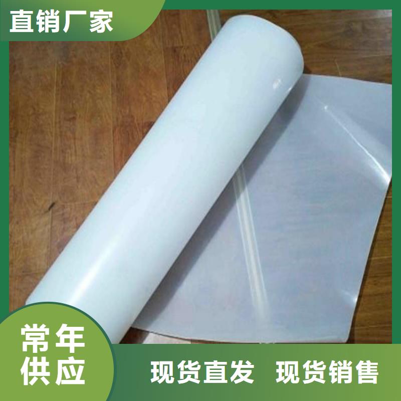 防水板_玻璃纤维土工格栅多年厂家可靠经验丰富质量放心