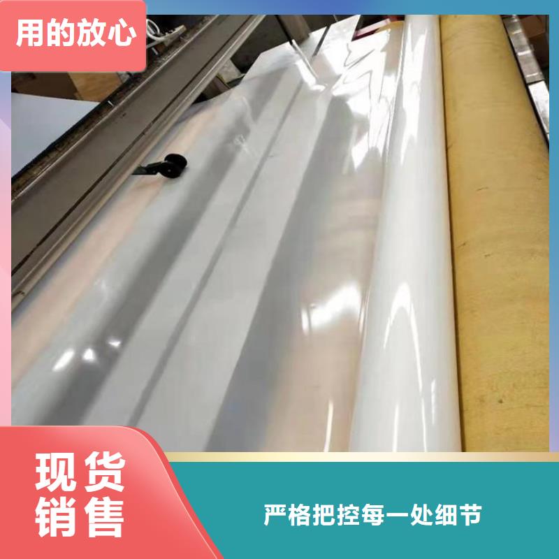 防水板软式透水管用的放心本地服务商