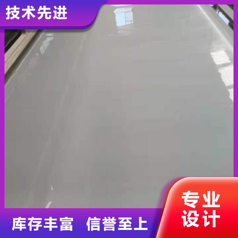 防水板土工布订制批发当地制造商