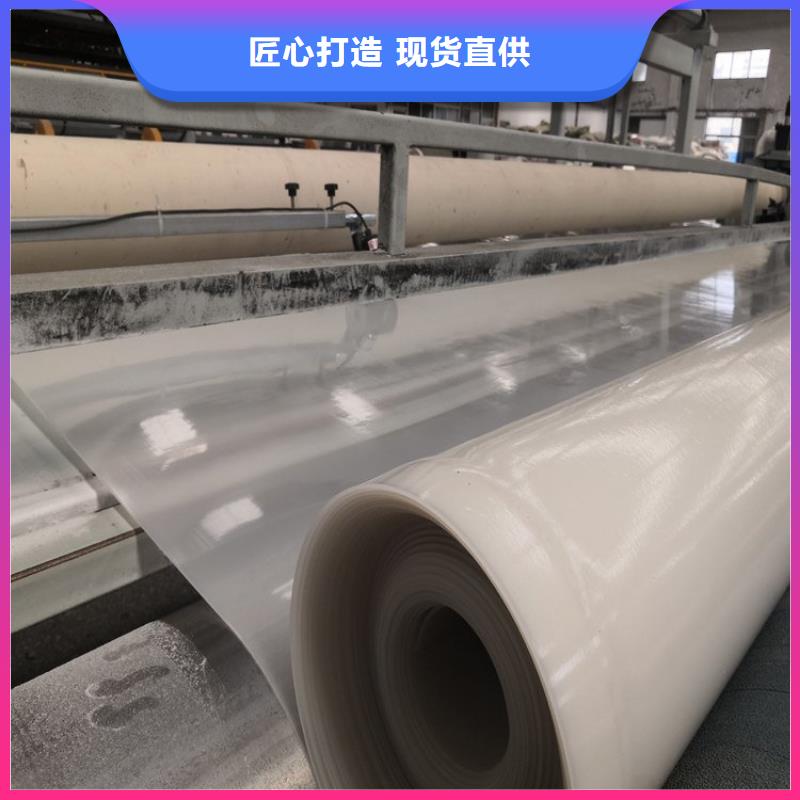防水板土工布批发商N年大品牌