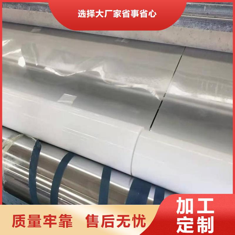 防水板塑料土工格栅一手货源源头厂家免费寄样