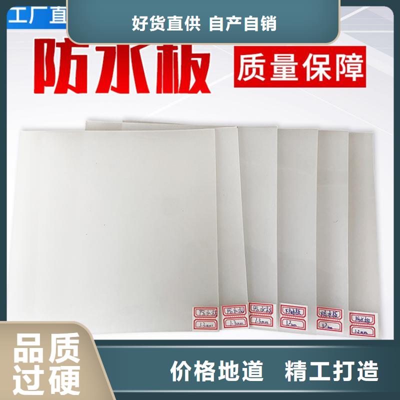 【防水板】土工网垫免费寄样同城生产商