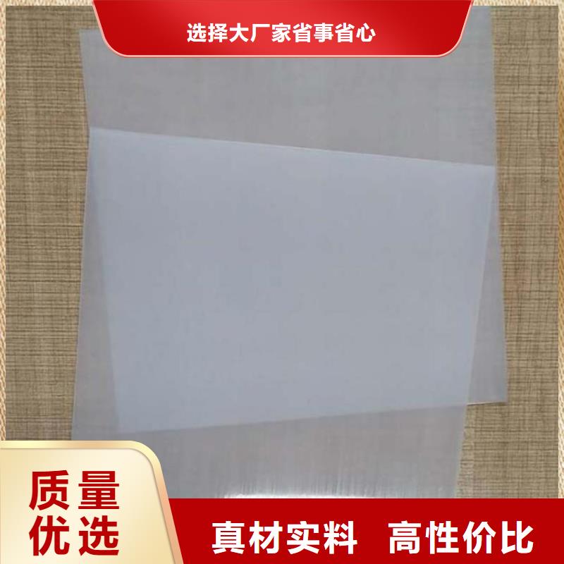 防水板_双向塑料土工格栅库存丰富产地直销