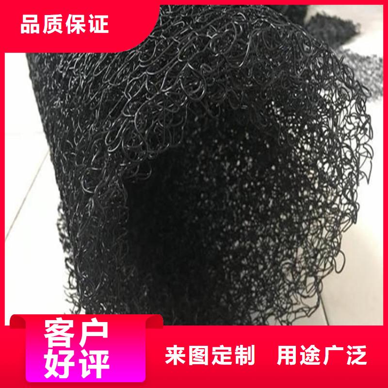水土保护毯土工膜卓越品质保障当地品牌