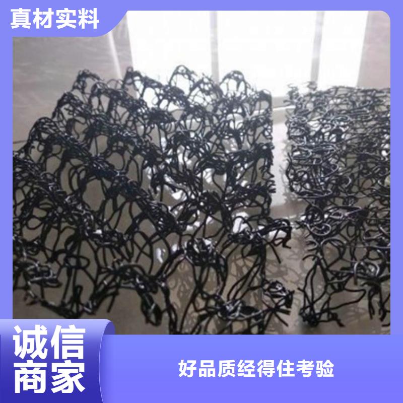 水土保护毯【防渗膜】厂家品控严格多种场景适用