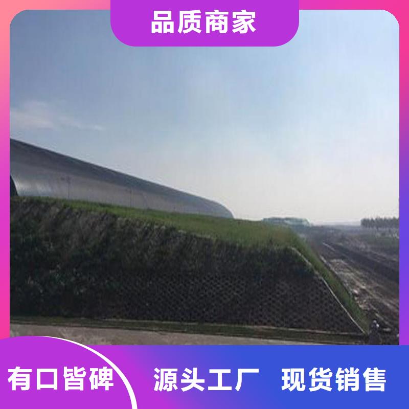 水土保护毯塑料盲沟快速物流发货本地制造商