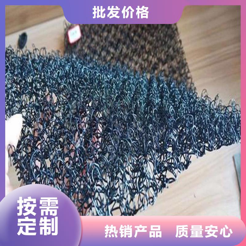 【水土保护毯】,蓄水板源厂定制厂家直销供货稳定