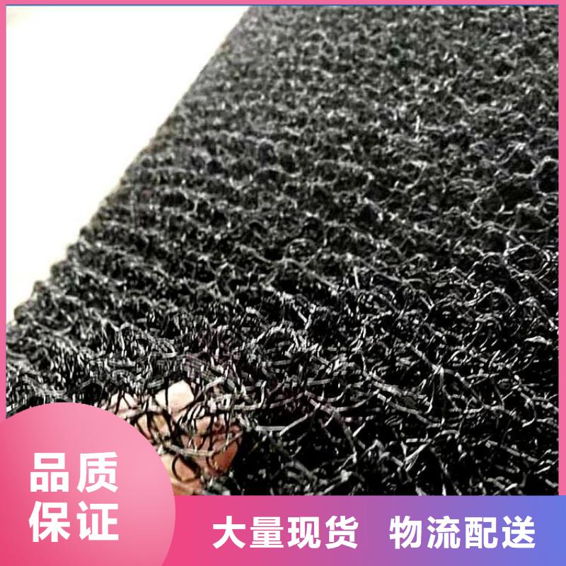 水土保护毯-蓄水板一件也发货当地生产厂家