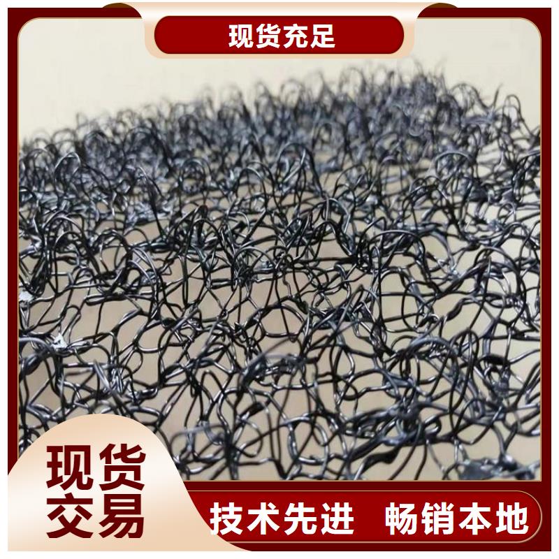 水土保护毯土工膜可定制同城厂家