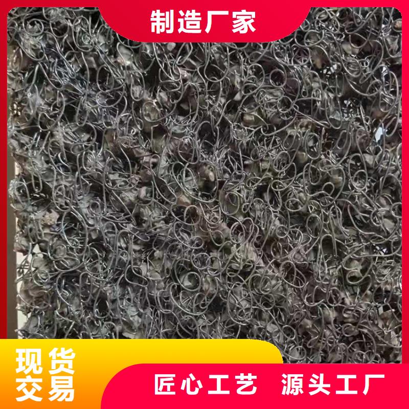 水土保护毯双向土工格栅多年行业积累同城制造商