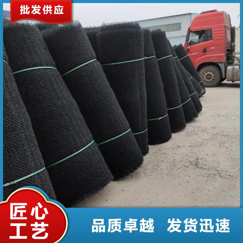 水土保护毯【土工布】规格齐全按需定制真材实料