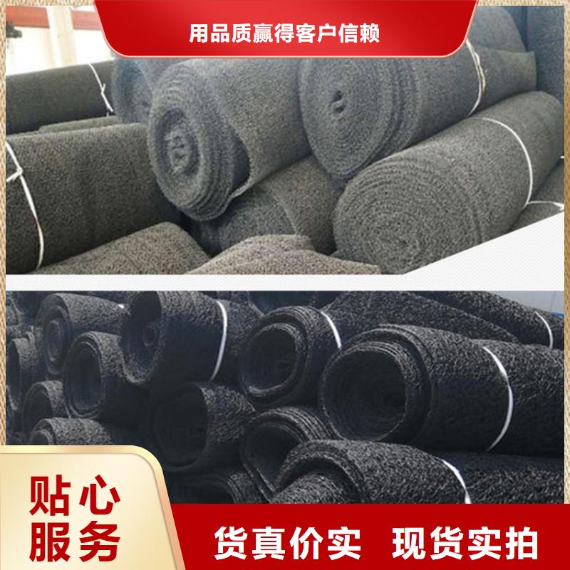 水土保护毯防渗膜实体厂家值得信赖