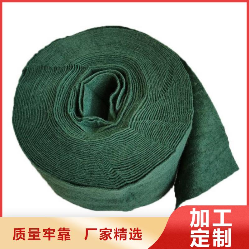 裹树布防渗膜厂家采购品牌企业