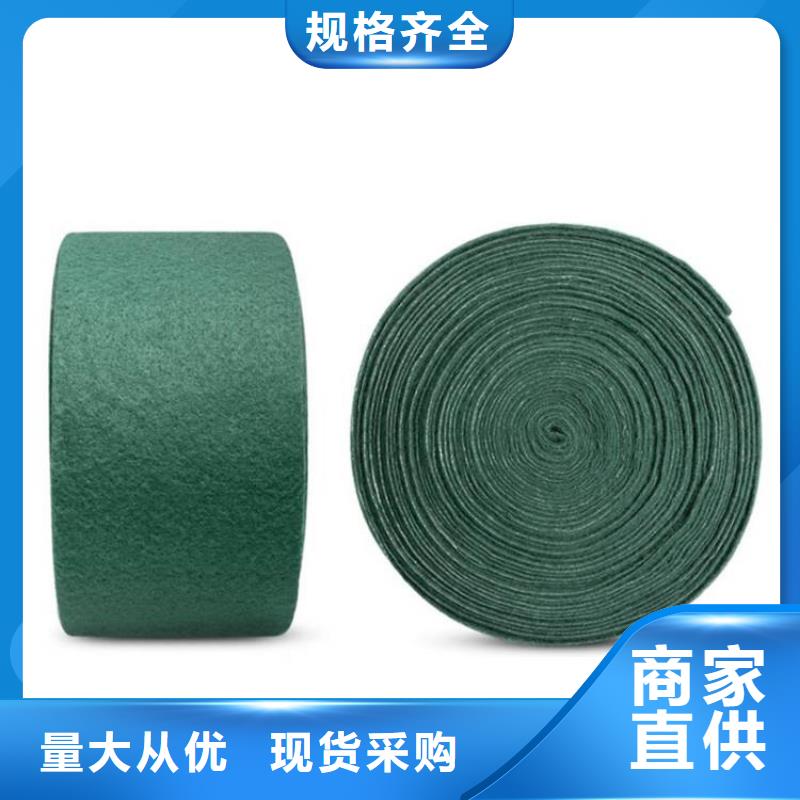 【裹树布防裂贴现货】一手价格