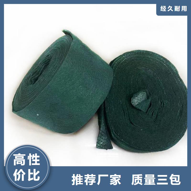 裹树布,硬式透水管产品实拍真正让利给买家