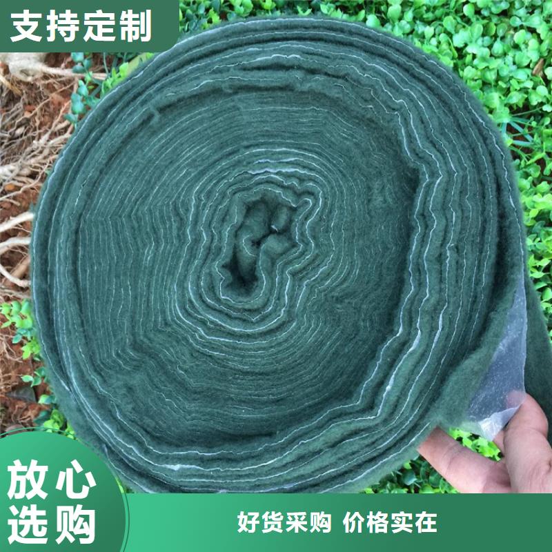 【裹树布无纺布可定制】本地制造商