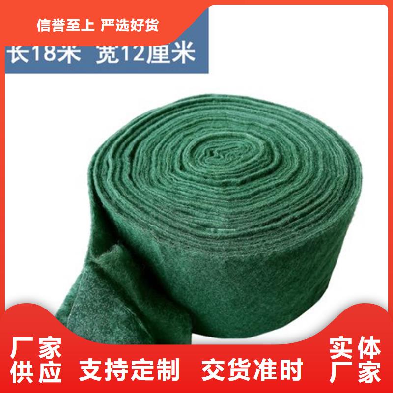裹树布HDPE土工膜供应商满足客户所需