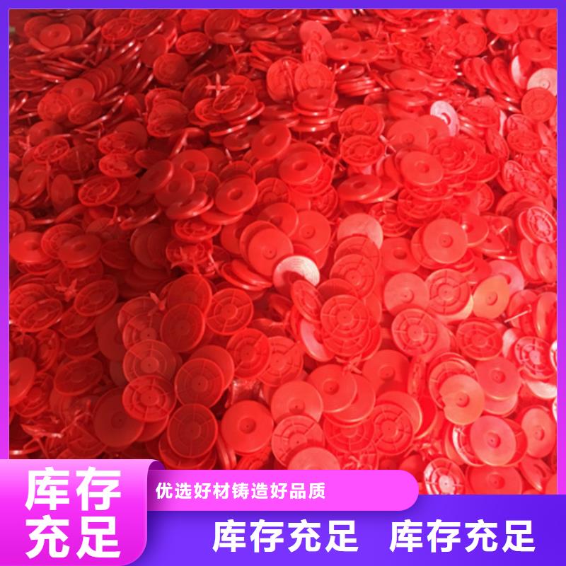 【热熔垫片,通风降噪丝网拒绝差价】口碑好实力强