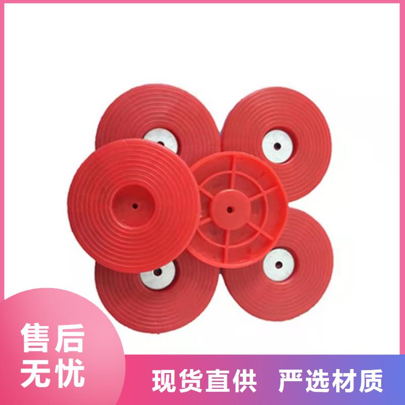 热熔垫片防水板精品选购选择我们选择放心