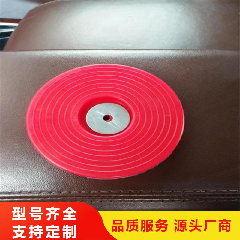 热熔垫片-土工格栅源头厂家来图定制用心做好每一件产品
