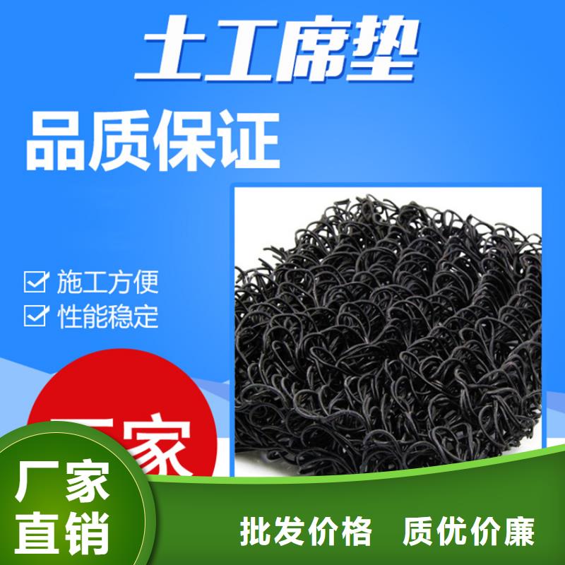 【土工席垫土工格栅物美价优】当地服务商