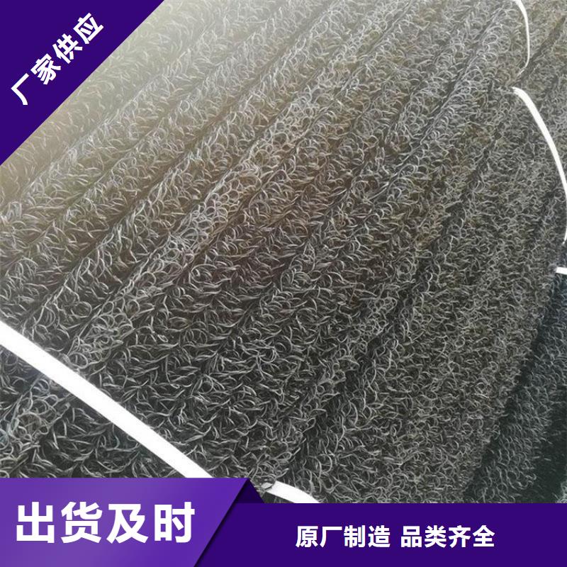 土工席垫-【玻纤格栅】质量为本当地生产商