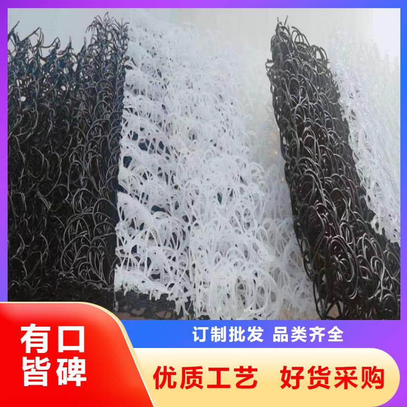 土工席垫_编织布随心所欲定制细节决定成败