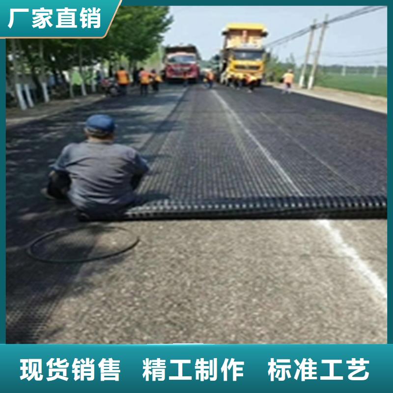 1.2mm防裂贴本地生产厂家