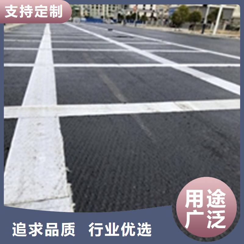 1.2mm防裂贴当地品牌