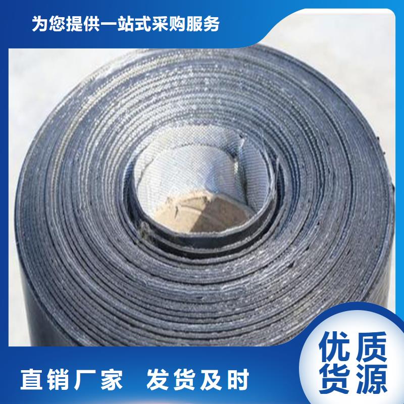 防裂贴防渗膜实力工厂细节决定品质