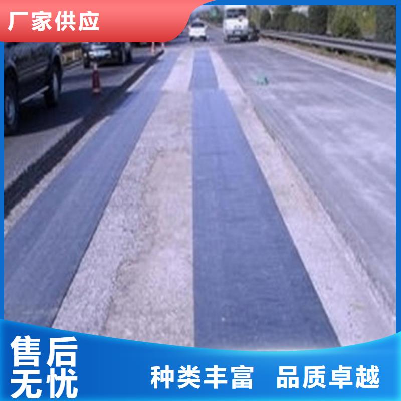 2.0毫米抗裂贴-防裂抗裂贴同城供应商