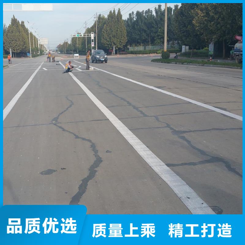 自粘抗裂贴-防裂抗裂贴同城经销商