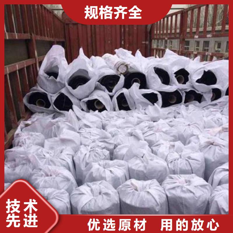 防裂贴涤纶格栅客户信赖的厂家符合行业标准
