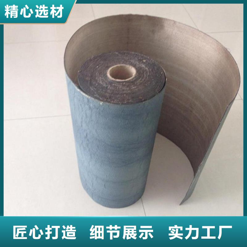 防裂贴土工膜质检严格当地生产商
