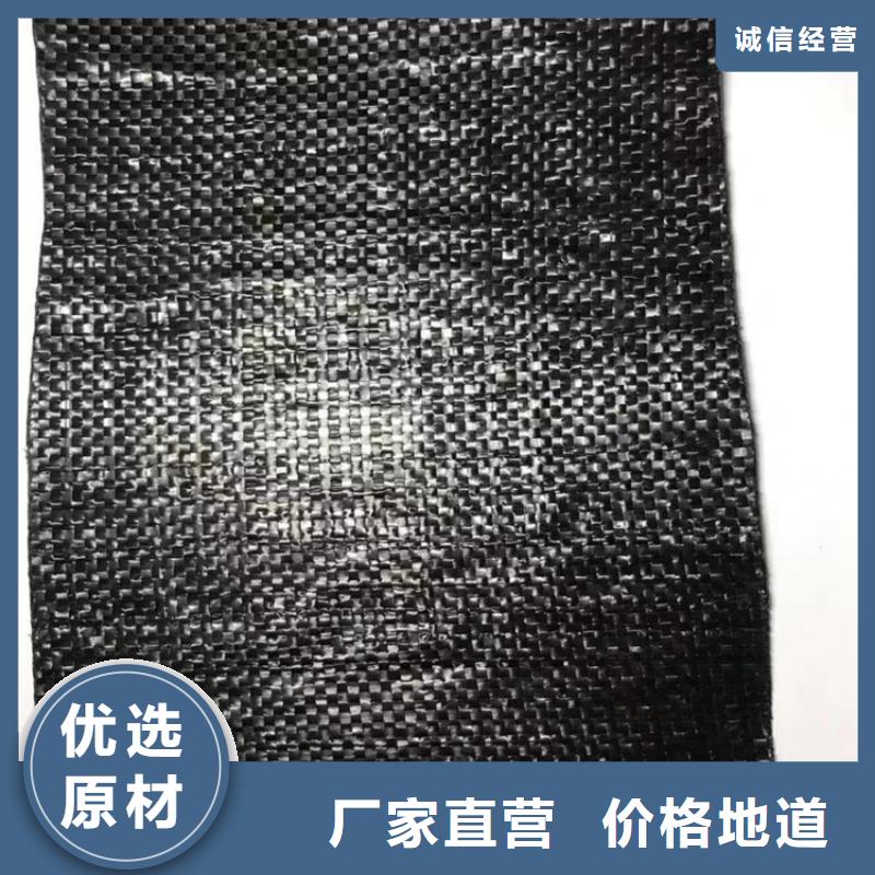 防裂贴防水板工程施工案例当地品牌