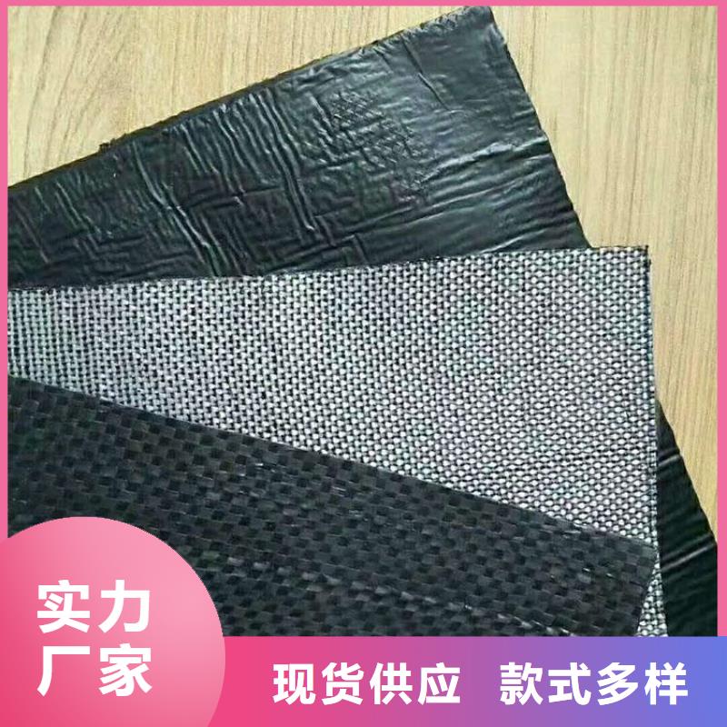 防裂贴-沥青路面粘缝带批发零售用心经营