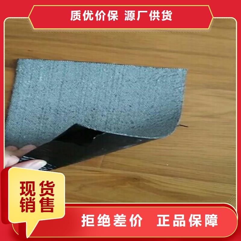 防裂贴土工格栅源头采购同城公司