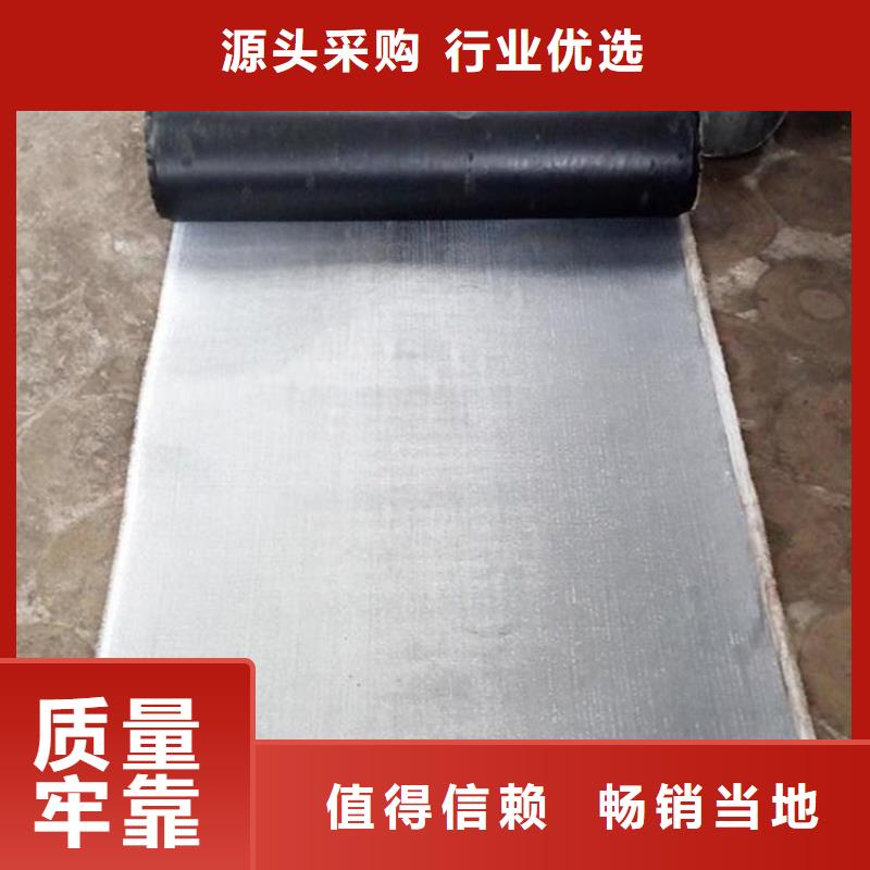 防裂贴抗裂贴供应采购当地服务商