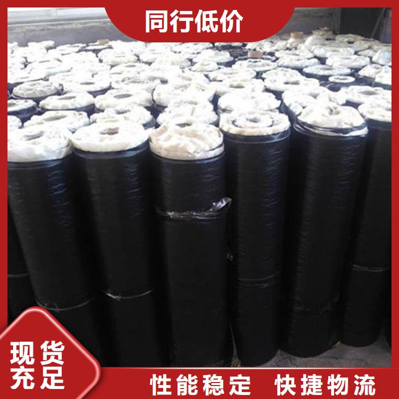 防裂贴蓄水板使用方法同城服务商