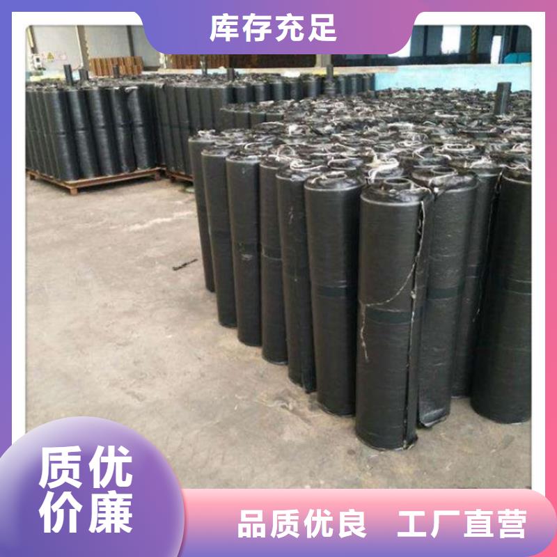 防裂贴【土工格室】支持拿样库存齐全厂家直供