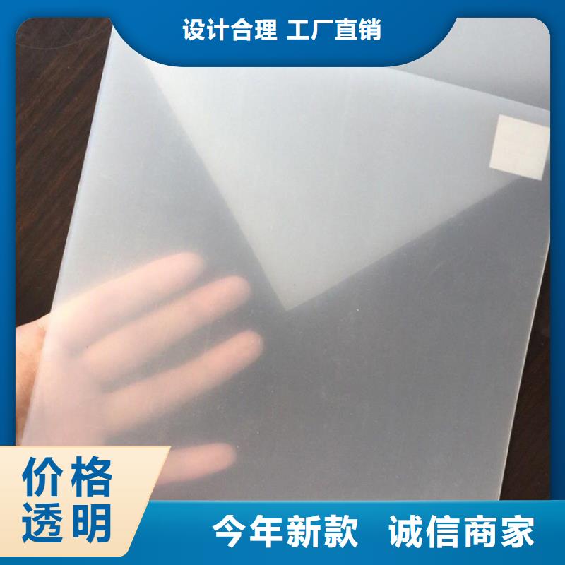 养鸭黑膜防渗膜规格密度厂家现货供应