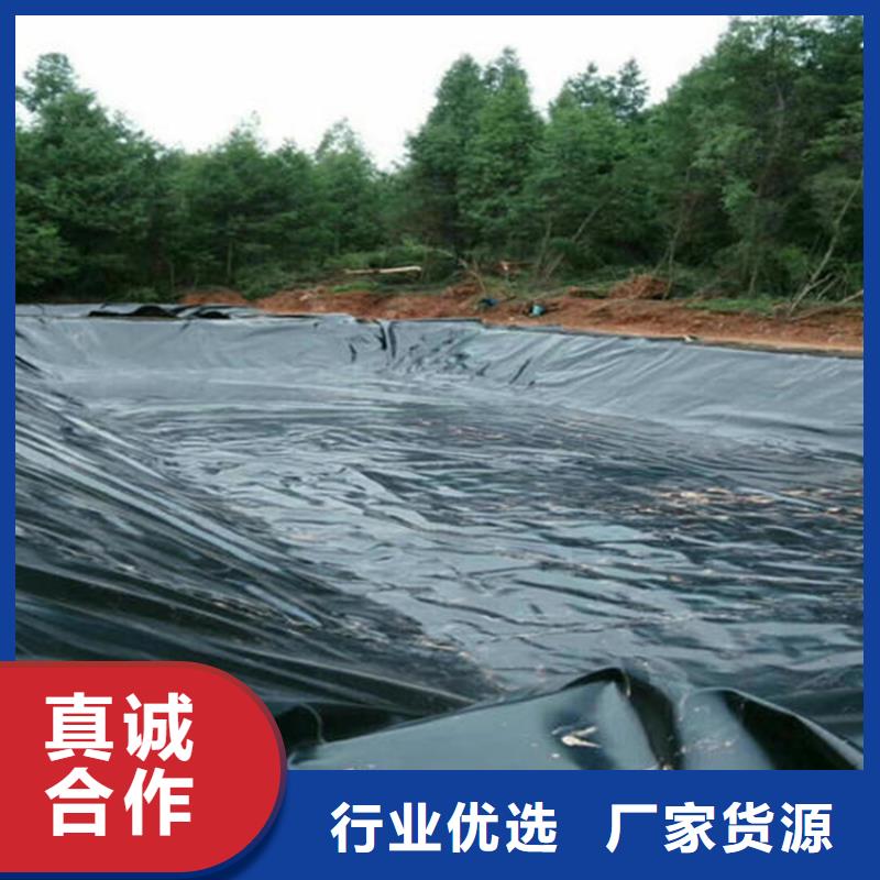 聚乙烯复合土工膜施工团队工厂认证