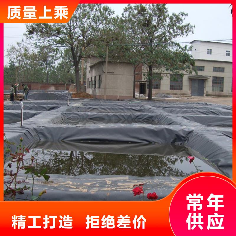 HDPE防渗土工膜-水渠防渗土工膜闪电发货