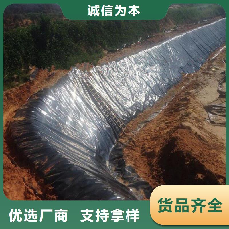 养猪场土工膜当地货源