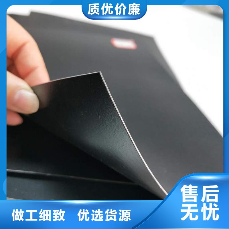 HDPE防渗膜为您提供一站式采购服务